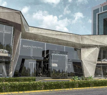 1 اتومال 360x320