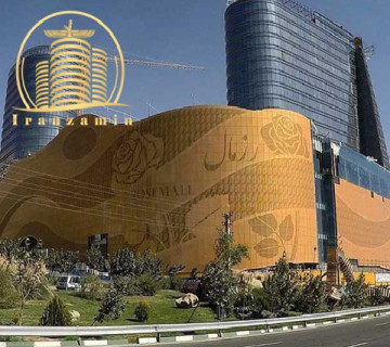 11 رزمال 360x320