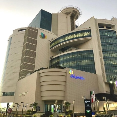 12 اپال