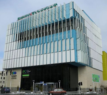 16 اکومال 360x320